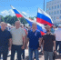 img - ЛДПР