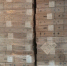 Курская область возобновила экспорт халяльной продукции в Саудовскую Аравию - РИА Курск