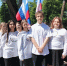 День России - Брянский медико-социальный техникум