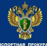 13bb4bd0 9039 4887 80d9 90cf747a0b61 - Город Магас