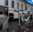 В Калуге открылась фотовыставка, посвященная новорожденным - Телерадиокомпания Ника