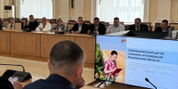 рабочее совещание по развитию агротехклассов, фото минсельхоза региона - О чём Говорит Смоленск