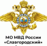 Служба в полиции г. Яровое: стабильность, уважение и реальная помощь людям. - Администрация города Яровое