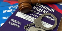 Житель Билибинского района признан виновным в покушении на убийство - Следственный комитет