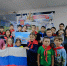 День России в сердцах детей и взрослых! - ЦБ Билибинского района