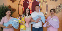 В Кузбассе выписывают из роддома маму с тройняшками - Министерство здравоохранения