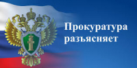 Подписан закон о социальных гарантиях женщинам, удостоенным звания «Мать-героиня» - Газета Курчатовское время