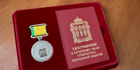 img - ЛДПР