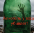 Утопление в естественных водоемах - Газета Новый путь