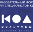 В Приамурье стартует экспедиция по изучению музыкально-певческой культуры - Дом народного творчества