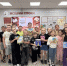 В поисках пропавшей книги - ЦБС г. Киселевска