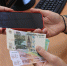 Менеджерам по продажам в Красноярском крае готовы платить больше 90 тысяч рублей - Наш Красноярский край