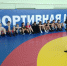 JPG Файл - ОМВД "Балахтинский" 