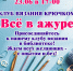 школа библиотечной инноватики - МИБС г. Томска