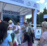 КЧР представила туристический потенциал на форуме «Путешествуй!» в Москве - Правительство Карачаево-Черкесской Республики