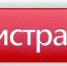 1574.jpg - ТПП Нижегородской области