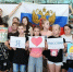 IMG_20260611_105226_695 - ЦБС Камешковского района