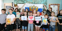 IMG_20260611_105226_695 - ЦБС Камешковского района