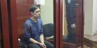Мать избитого на Уктусе подростка требует сурового наказания для обидчика ее сына - EaNews.Ru