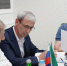 Министерство энергетики и тарифов Республики Дагестан информирует: - Министерство энергетики и тарифов