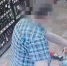 Скриншот с видео, УМВД России по Калужской области - Kaluga-Poisk.Ru