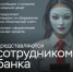 JPG Файл - МВД России по Херсонской области