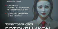 JPG Файл - МВД России по Херсонской области