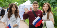 В День России Таврический сад стал пространством единства поколений - Петербургский дневник
