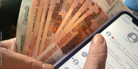Подросток из Иркутской области оставил родителей без двух миллионов - ИА Байкал-Daily