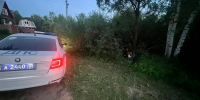 Фото: УМВД по Вологодской области - CherInfo.Ru