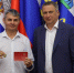 Иван Носков вручил десять знаков отличия «За безаварийную работу» водителям самарского ТТУ - SamaraGIS.Ru