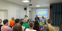 img - ЛДПР