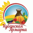 Фото: МАКС-канал администрации Армавира - НИА-Кубань