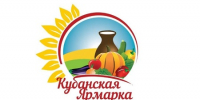 Фото: МАКС-канал администрации Армавира - НИА-Кубань