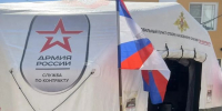 КаспийИнфо. Новости Астрахани и региона - KaspyInfo.Ru