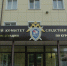 В Советском районе Курской области утонул мужчина - Курская правда