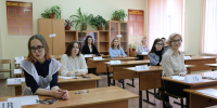 В Хабаровске продолжается сдача ЕГЭ - Газета Хабаровские вести