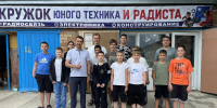 НОВОЕ ПОКОЛЕНИЕ ИННОВАТОРОВ - Газета Степная новь
