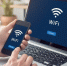 МТС расширила сеть Wi-Fi в центре Москвы - GlobalMSK.Ru