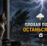 Красраб. Сибирский новостной портал - Газета Красноярский рабочий