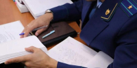 Красраб. Сибирский новостной портал - Газета Красноярский рабочий