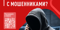 НАРОДНЫЙ ФРОНТ ЗАПУСКАЕТ НОВЫЙ ОПРОС - Газета Емельяновские веси