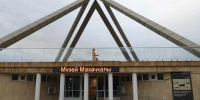 В музее истории Махачкалы открывается выставка «Город как кожа» - Вести Агула