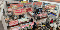 На рынках в Калининграде продавали скрытую от государства еду - ИА Русский Запад