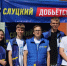 img - ЛДПР