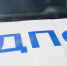 Подробности о ДТП сообщили в Госавтоинспекции||Фото: vk.com/gubdd58 - Пензенская Правда
