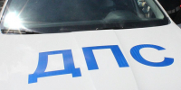 Подробности о ДТП сообщили в Госавтоинспекции||Фото: vk.com/gubdd58 - Пензенская Правда