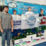 спорт - Спортивно-концертный комплекс Салават