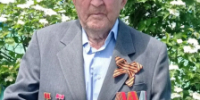 ПОЗДРАВЛЕНИЕ С 97-ЛЕТНИМ ДНЕМ РОЖДЕНИЯ! - Управление соцзащиты населения