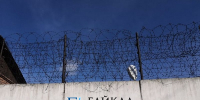 В Улан-Удэ осуждённой смягчили наказание - ИА Байкал-Daily